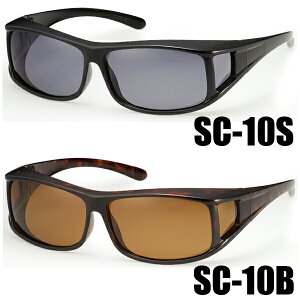 ` Ό I[o[OX TOX Kl̏ォ |CYh lITJo[ SC-10 I[o[TOX ΌTOX I[o[  ΌOX I[o[TOX St UV 