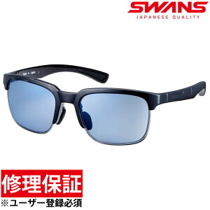 偏光サングラス ウルトラレンズ ゴルフサングラス スポーツ er-1(イーアールワン) ドライブ ER1-0167-DMSM 運転 釣り 野球 テニス ドライブ 運転用 メンズ レディース UVカット スワンズ SWANS 敬老