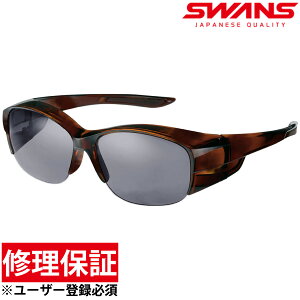 ΌTOX I[o[OX I[o[TOX Kl̏ォ n[t ΌYf St hCu OG5-0751-DMBR ^] ނ 싅 ejX X|[c Y UVJbg XY SWANS