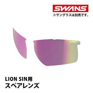 TOX EgY XyAY L-LI SIN-3516 RSHD 싅 LION SINp SWANS XY