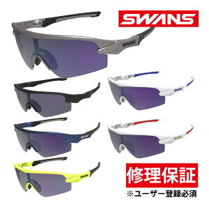 TOX STRIX D.A.t[ F-STX DA+ L-STX DA-0151 SMK ΌY St ނ SWANS XY hV̓ v[g Mtg