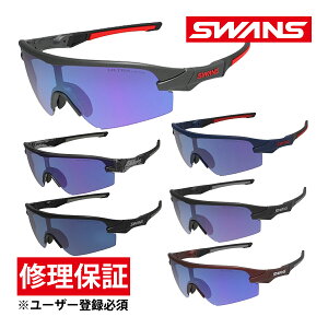 TOX STRIX D.A.t[ F-STX DA+ L-STX DA-0167 PICBL EgY ΌY St ނ SWANS XY hV̓ v[g Mtg