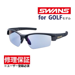�Ό��T���O���X �S���t �E���g�������Y LION SIN ���C�I�� �V�� LI SIN-0167 MBK UV�J�b�g �X�����Y SWANS