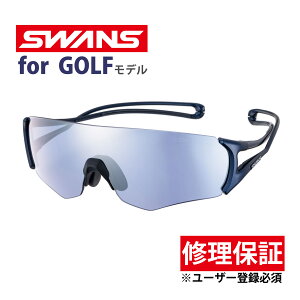 �T���O���X �S���t �X�|�[�c �E���g�������Y E-NOX EIGHT8 G2 EN8G2-0714 MEBL �C�[�m�b�N�X �G�C�g UV�J�b�g �X�����Y SWANS