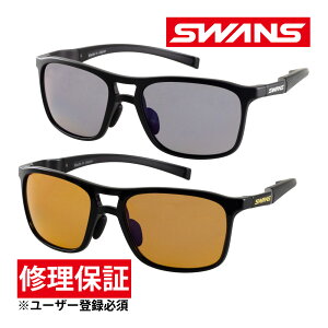 �T���O���X �S���t Radiant Sol �Ό������Y���f�� �X�����Y SWANS