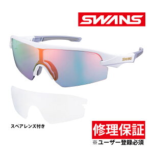 �T���O���X �X�y�A�����Y�t���Z�b�g STRIX D.A. MIT�����Y STX DA-2012/LS MAW �X�g���b�N�X �f�B�[�G�[ UV�J�b�g SWANS �X�����Y
