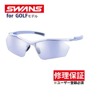 �T���O���X �S���t Airless-Core2 SACR2-0714 LGR �G�A���X�R�A2 UV�J�b�g �~���[ �E���g���A�C�X�u���[ �S���t �����j���O SWANS �X�����Y