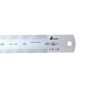 Cm Vo[ 2m 20L cm\ 18600  H  K DIY  Cm V