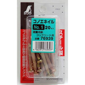 RmGlC No.1 ~jpbN 20{ 76939  ʗpi ʋ ʋE H V