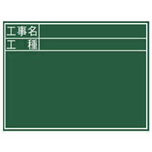  ؐ C 45×60cmuHEHv  76957  ʗpi H ʐ^Be V