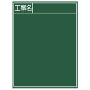  ؐ B-2 60×45cmuHv c 77057  ʗpi H ʐ^Be V