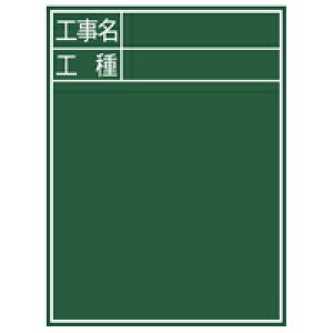  ؐ C-2 60×45cmuHEHv c 77058  ʗpi H ʐ^Be V