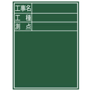  ؐ D-2 60×45cmuHEHE_v c 77067  ʗpi H ʐ^Be V