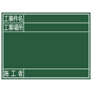  ؐ G 45×60cmuHEHꏊE{Hҁv  77078  ʗpi H ʐ^Be V