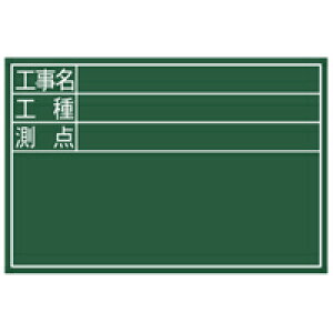  ؐ DS 30×45cmuHEHE_v  77087  ʗpi H ʐ^Be V