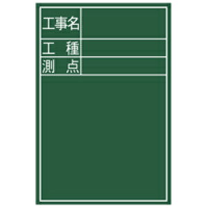  ؐ DS-2 45×30cmuHEHE_v c 77088  ʗpi H ʐ^Be V