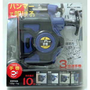 nfBU Pro 3{芪  77377 U n o oc[ y؍H H V