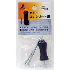 Օi JR RN[gp 77433 JR n n no `[NC V