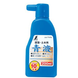 t 200ml 77478 n n n z y jH V