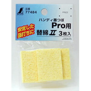 Օi ֖ Z[XX|W3nfBnProV[Yp 77484 n n no V