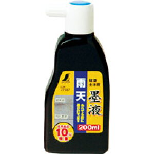 JVnt 200ml 77587 n n n z y jH V