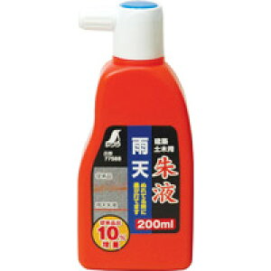 JVt 200ml 77588 n n n z y jH V