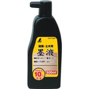 nt 500ml 77589 n n n z y jH V