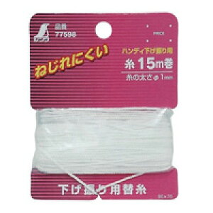 Օi ֎ nfBUp 15m 77598 U n o oc[ y؍H H  V