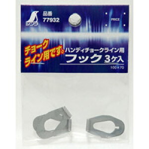 Օi tbN 3 nfB`[NCp 77932 n n no `[NC V