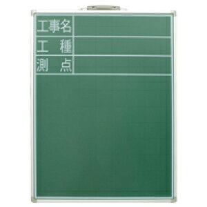 _X`[ SD-2 60×45cm uHEHE_v c 77514 V yubN{[h t }Olbggp\  `[N3{t X`[z V