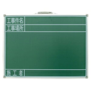  X`[ SG 45×60cm uHEHꏊE{Hҁv  77523 V yubN{[h t }Olbggp\  `[N3{t X`[z V