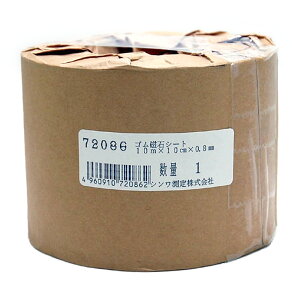S΃V[g 10cm×10m 0.8mm [ 72086 }Olbg   f X |X^[ J_[ V