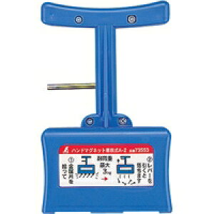 nh}Olbg A-2 E 73553   TCN I  H diy?H V