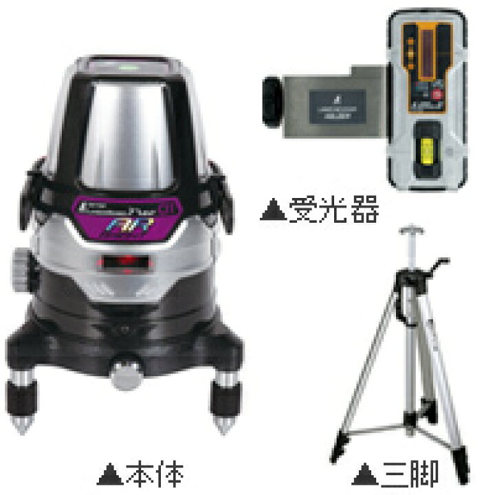 楽天市場】レーザーロボ Neo01ARBRIGHT横全周【受光器 三脚セット 