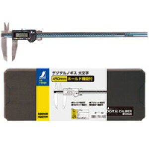 fW^mMX啶450mmz[h@\t 19986 V fW^ mMX   0.01mm`450mm K v XP[ H V