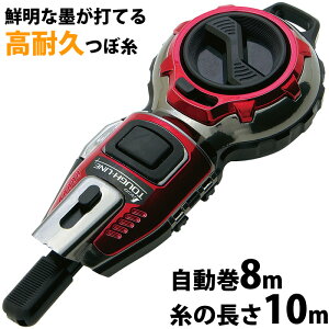 nfBn Jr. Plus ^tC ^bh 73289 V n n n z jH