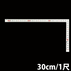 Ȏړ zCg 30cm/1 pڐ  11104 V ˎ  H K XeX DIY