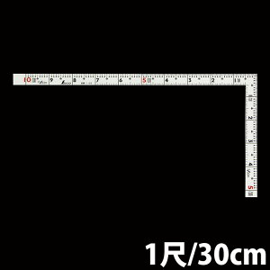 Ȏړ zCg 1/30cmpڐ  11105 V ˎ  H K XeX DIY