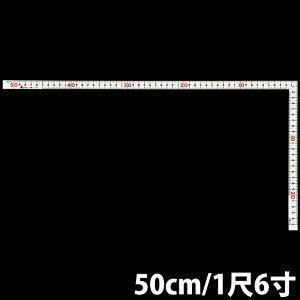 Ȏړ zCg 50cm/16 pڐ  11106 V ˎ  H K XeX DIY