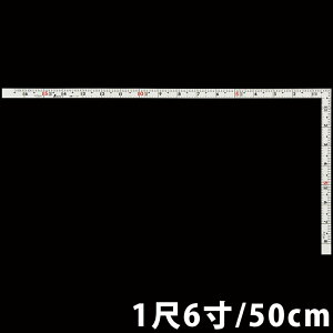 Ȏړ zCg 16/50cm pڐ  11107 V ˎ  H K XeX DIY