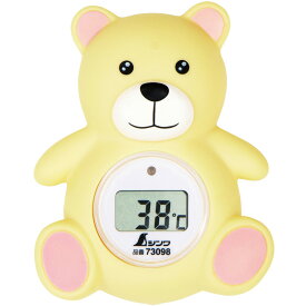 風呂用 デジタル温度計 B クマ 73098 シンワ測定 赤ちゃん ベビー用品 沐浴 温度計 お風呂用品 ベビーバス