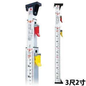 3{ ̂я  II A 32 pڐ V DIY XP[  H   H