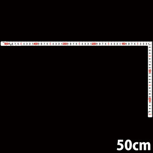 Ȏ ҂ zCg 50cm \ V XeX DIY XP[ H   H z K