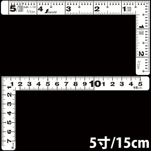 Ȏ ҂ zCg 5/15cm pڐ V XeX DIY XP[ H   H z K