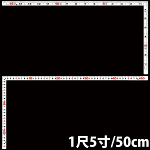 Ȏ ҂ zCg 15/50cm pڐ V XeX DIY XP[ H   H z K