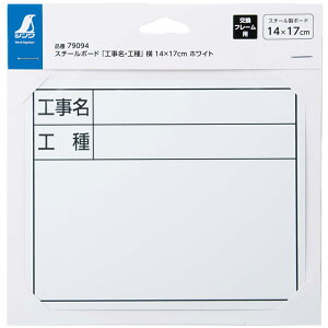 H zCg{[h f Ŕ X`[{[huHEHv 14×17cm zCg V