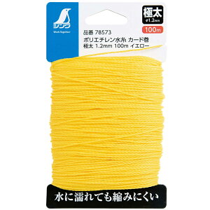 |G` J[h ɑ 1.2mm 100mCG[ V  