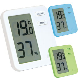 デジタル温湿度計 Home A ホワイト/ブルー/グリーン クリアパック 温度計 湿度計 シンワ測定 おしゃれ おすすめ