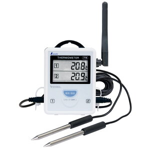 ワイヤレス温度計 A 子機 外部アンテナ型 温度計 デジタル 室内 室外 シンワ測定 おすすめ