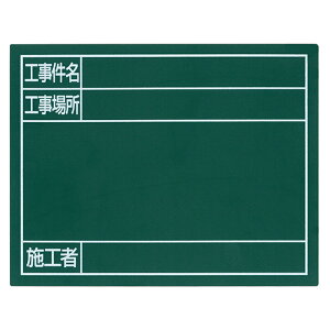 H  f Ŕ X`[{[huHEHꏊE{Hҁv11×14cm O[ V